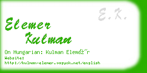 elemer kulman business card